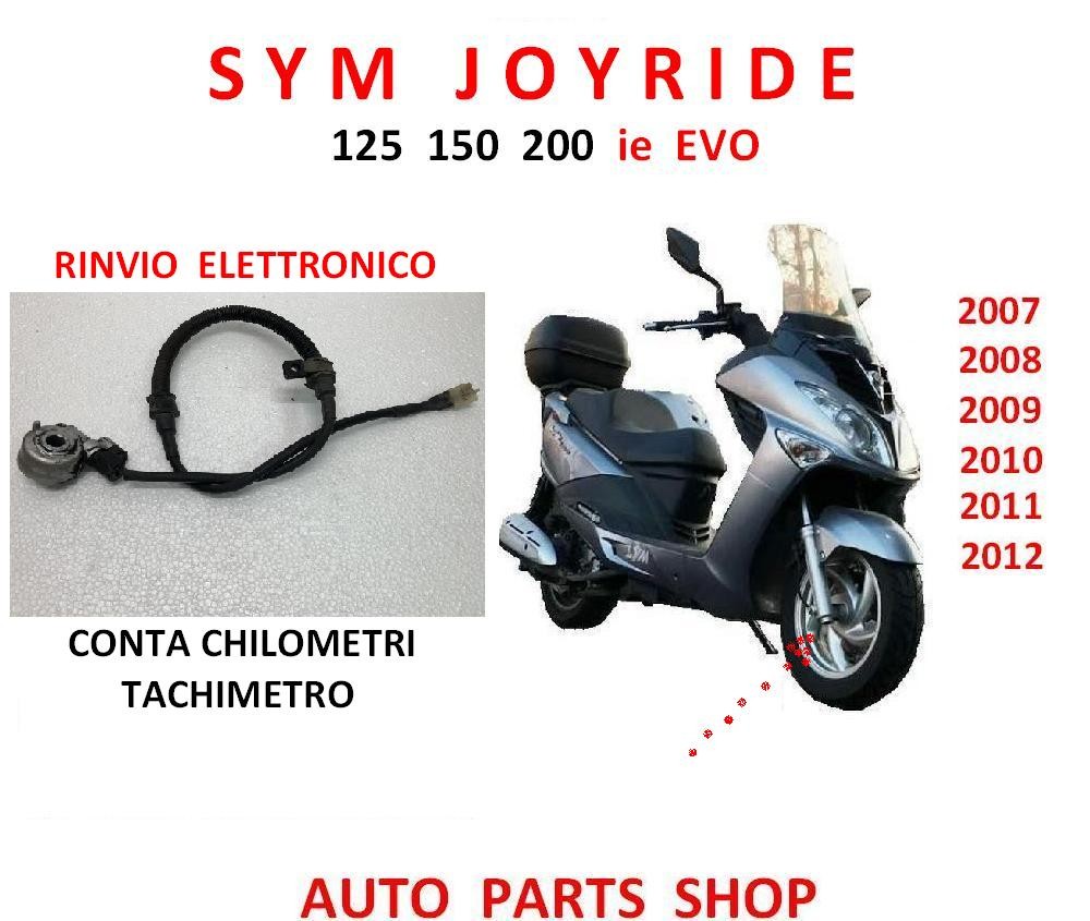 Serrure Contact Maxter 125/150 pour Moto Pièces de Rechange Cyclomoteur